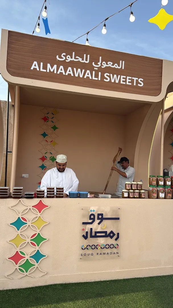 Bander Taleb Deira Dubai